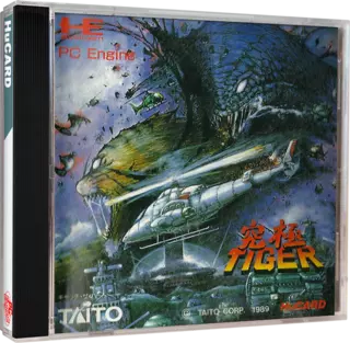 jeu Kyuukyoku Tiger